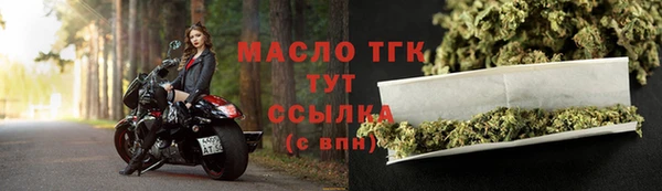 мдпв Вязники